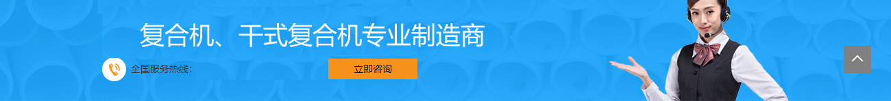 混凝土密封固化劑工程客服